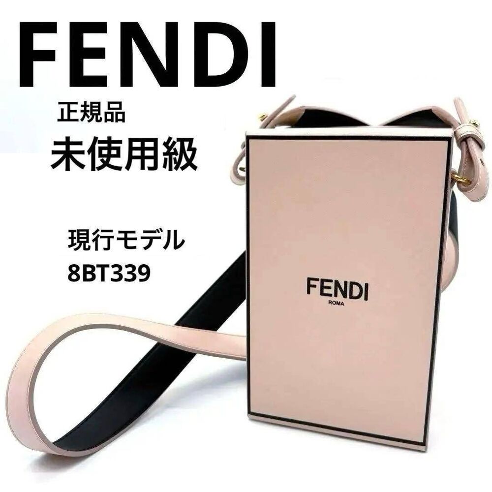 Fendi Shoulder Bag Pink Leather Accessories